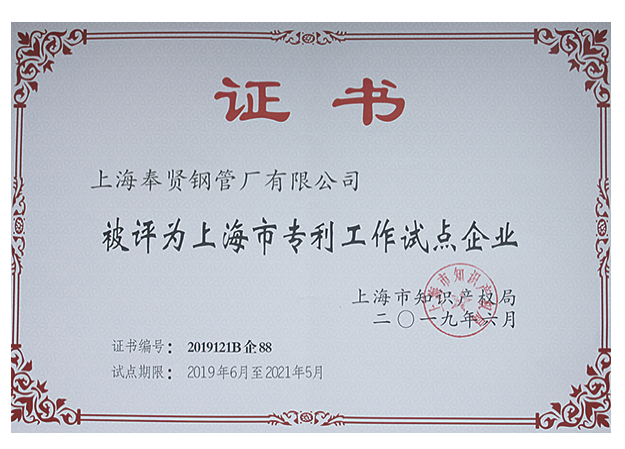 截屏2025-08-06 02.25.33.png
